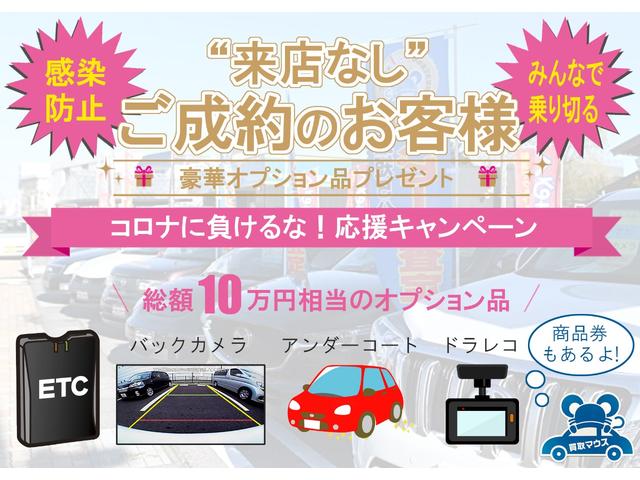 L 60thスペシャルエディション(3枚目)