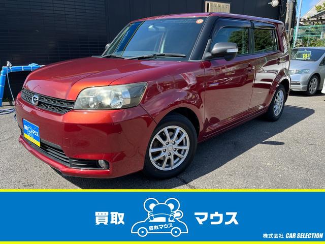 カローラルミオン トヨタ 1 5x 社外スピーカ 純正ナビ etcの中古車詳細 中古車検索ならkurutown クルタウン カローラルミオン トヨタ 1 5x 社外スピーカ 純正ナビ etcの中古車詳細 中古車検索ならkurutown クルタウン