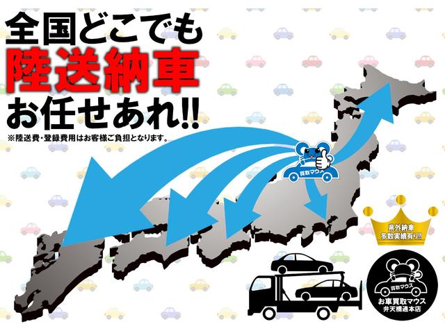 デリカＤ：２ Ｘ　ＥＴＣ　純正アルミ　片側パワスラ　ディスプレイオーディオ（5枚目）