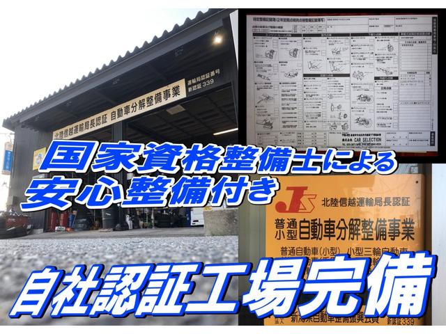 アテンザワゴン ＸＤ　Ｌパッケージ　岡山仕入れ／サンルーフ／社外２０インチＡＷ／ＢＯＳＥサウンド／黒革電動シート／フロントドラレコ／レーダークルーズ／ブラインドスポットモニター／ＢＴオーディオ／フルセグＴＶ／バックカメラ／ＨＩＤライト（6枚目）