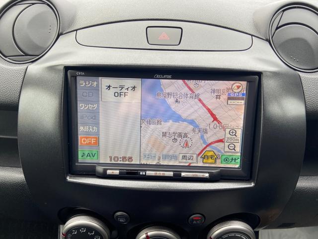 デミオ 13C-V HIDエディション 1オーナー☆キーレスエントリー☆ナビ☆地デジ☆HIDライト☆オートエアコン☆ビルトインETC☆CD☆(20枚目)