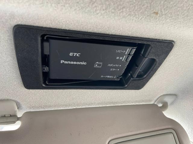 デミオ 13C-V HIDエディション 1オーナー☆キーレスエントリー☆ナビ☆地デジ☆HIDライト☆オートエアコン☆ビルトインETC☆CD☆(24枚目)