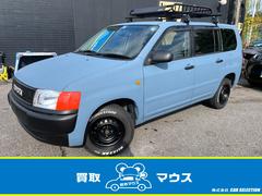 ץܥåХ ǣ̡åסꥢդ󥻥ʥ 1200512A30221119W002 2
