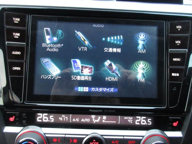 レガシィアウトバック ベースグレード　東海車両　Ｗパワーシート　全席シートヒーター　Ｐバックドア　ＬＥＤライト　純正ナビ　Ｂモニター　レーダークルコン　衝突軽減装置　誤発進抑制装置　車線逸脱警報　ルーフキャリア（11枚目）