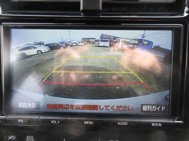 Ｓセーフティプラス　ツートーン　ツートンカラー　レーダークルコン　踏み間違い防止　駐車アシスト　障害物センサー　純正ナビ　Ｂカメラ　純正ドラレコ　ＬＥＤライト(17枚目)