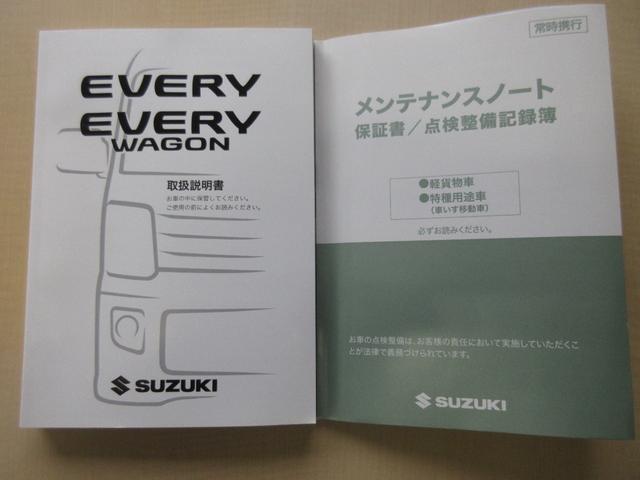 ジョイン　届出済未使用車　メーカー保証　踏み間違い防止　衝突軽減ブレーキ　障害物センサー　５ＡＧＳ　切替４ＷＤ　電動格納ミラー　キーレスキー　全席パワーウインドウ(18枚目)