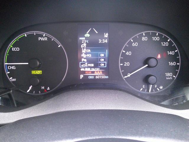 ヤリス ハイブリッドＸ　禁煙車　メーカー保証付　レーダークルコン　踏み間違い防止　障害物センサー　オートライト　Ａハイビーム　純正ディスプレイオーディオナビ　バックカメラ（10枚目）