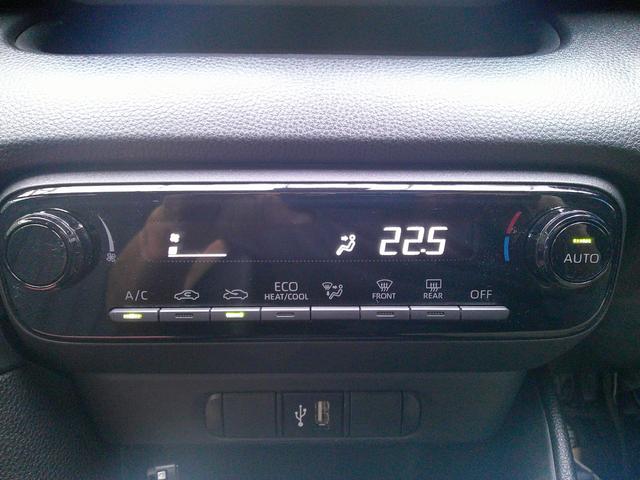 ヤリス ハイブリッドＸ　禁煙車　メーカー保証付　レーダークルコン　踏み間違い防止　障害物センサー　オートライト　Ａハイビーム　純正ディスプレイオーディオナビ　バックカメラ（14枚目）