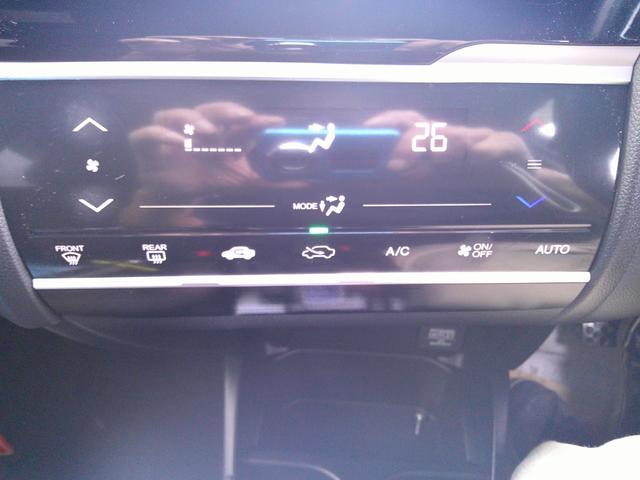 フィットハイブリッド Ｓパッケージ　Ｓパッケージ　禁煙車　クルコン　パドルシフト　ＬＥＤヘッドライト　ＬＥＤフォグ　リヤスポイラー　社外１６インチアルミ　フルセグＴＶナビ　バックカメラ（17枚目）