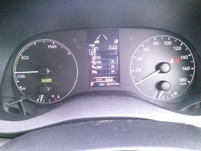 ヤリス ハイブリッドＸ　４ＷＤ　レーダークルコン　全周囲カメラ　踏み間違い防止　障害物センサー　パーキングアシスト　ＢＳＭ　ワイパーデアイサ―　純正ディスプレイオーディオナビ（10枚目）