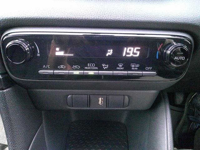 ヤリス ハイブリッドＸ　４ＷＤ　レーダークルコン　全周囲カメラ　踏み間違い防止　障害物センサー　パーキングアシスト　ＢＳＭ　ワイパーデアイサ―　純正ディスプレイオーディオナビ（15枚目）