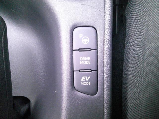 ヤリス ハイブリッドＸ　４ＷＤ　レーダークルコン　全周囲カメラ　踏み間違い防止　障害物センサー　パーキングアシスト　ＢＳＭ　ワイパーデアイサ―　純正ディスプレイオーディオナビ（19枚目）