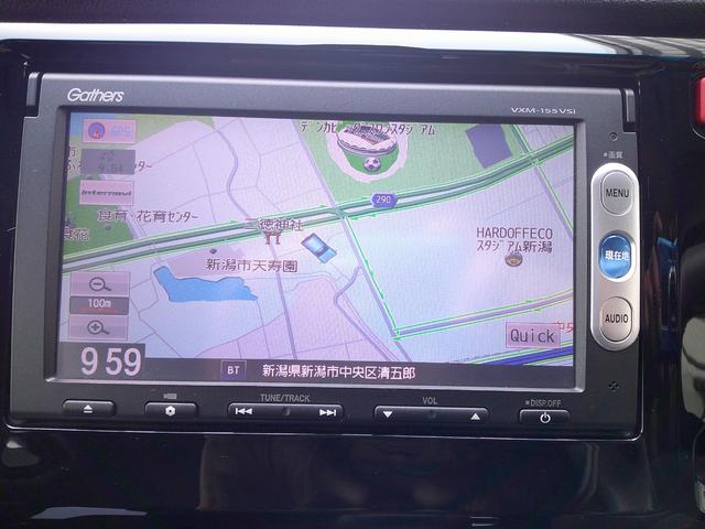 N-WGN Gコンフォートパッケージ ワンオーナー禁煙車 衝突軽減ブレーキ HIDライト オートライト シートヒーター 純正ナビ(12枚目)