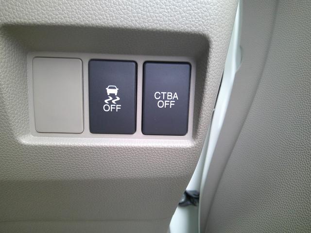 N-WGN Gコンフォートパッケージ ワンオーナー禁煙車 衝突軽減ブレーキ HIDライト オートライト シートヒーター 純正ナビ(17枚目)