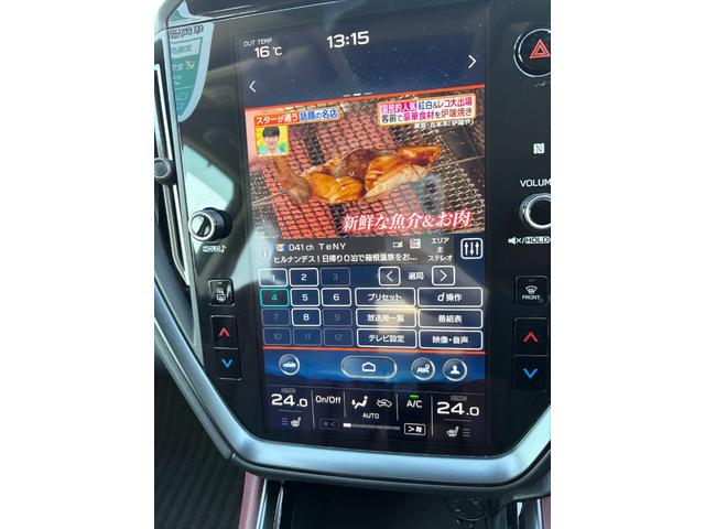 レヴォーグ STIスポーツ EX 4WD STIスポーツEX 新品タイヤ/保証書/純正 SDナビ/衝突安全装置/シートヒーター/車線逸脱防止支援システム/シート フルレザー/パーキングアシスト/電動バックドア 革シート(9枚目)