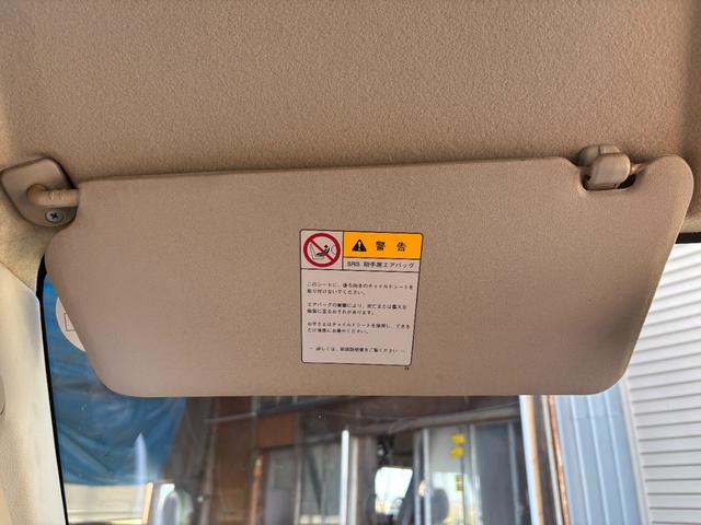 エブリイ ジョインターボ　４ＷＤ（22枚目）