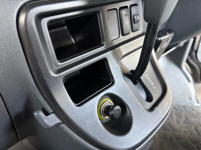 ハイゼットカーゴ クルーズ ナビ ドライブレコーダー 切替4WD 両側スライドドア 電動格納ミラー パワーステアリング パワーウィンドウ エアコン 運転席エアバック 助手席エアバック 天井収納(30枚目)