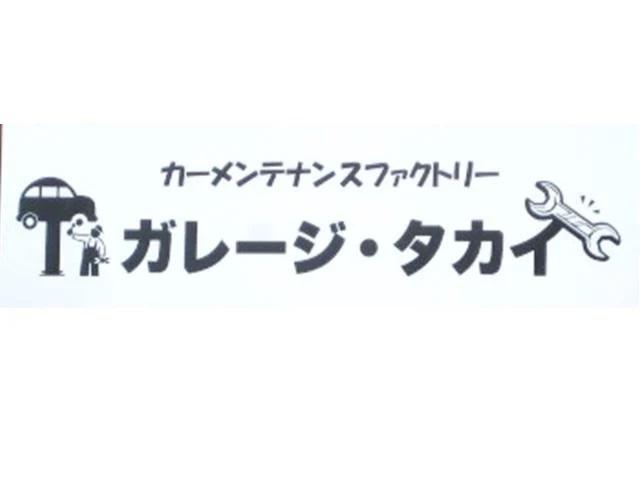 ハイゼットカーゴ クルーズ ナビ ドライブレコーダー 切替4WD 両側スライドドア 電動格納ミラー パワーステアリング パワーウィンドウ エアコン 運転席エアバック 助手席エアバック 天井収納(44枚目)