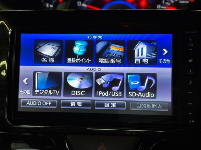 タント カスタムＸ　トップエディションＳＡ　バックモニター　両側スライドドア　片側電動スライドドア　ナビ地デジＴＶ　Ｂｌｕｅｔｏｏｔｈ　スマートキー　ＬＥＤヘッドランプ　ベンチシート　ハーフレザーシート（9枚目）