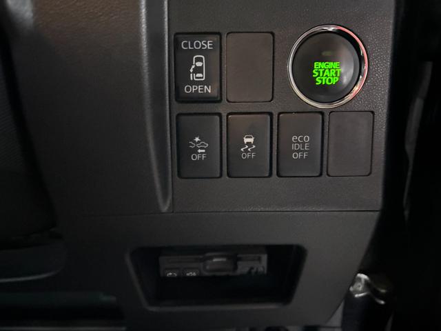 タント カスタムＸ　トップエディションＳＡ　バックモニター　両側スライドドア　片側電動スライドドア　ナビ地デジＴＶ　Ｂｌｕｅｔｏｏｔｈ　スマートキー　ＬＥＤヘッドランプ　ベンチシート　ハーフレザーシート（22枚目）