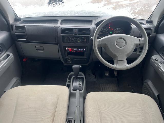 ���̂���܂��C�ɂȂ�I�I�����ł��������񂰂��I�I