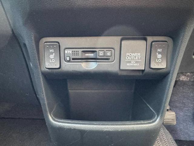 Ｎ－ＢＯＸカスタム Ｇ・Ｌパッケージ（9枚目）