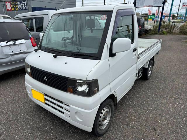 ミニキャブトラック ＶＸ－ＳＥ（2枚目）