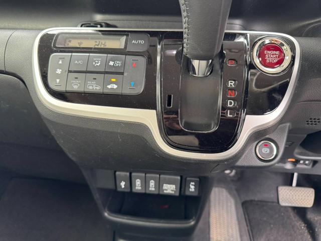 Ｎ－ＢＯＸスラッシュ Ｇ・Ｌインテリアカラーパッケージ（5枚目）