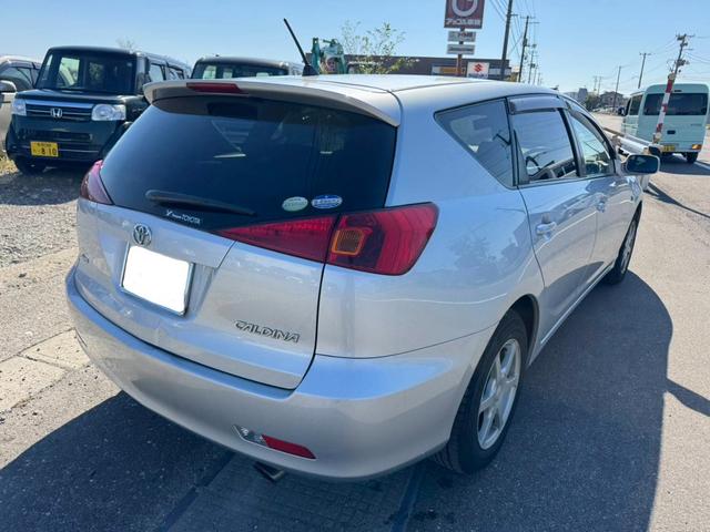 カルディナ Ｚ（4枚目）