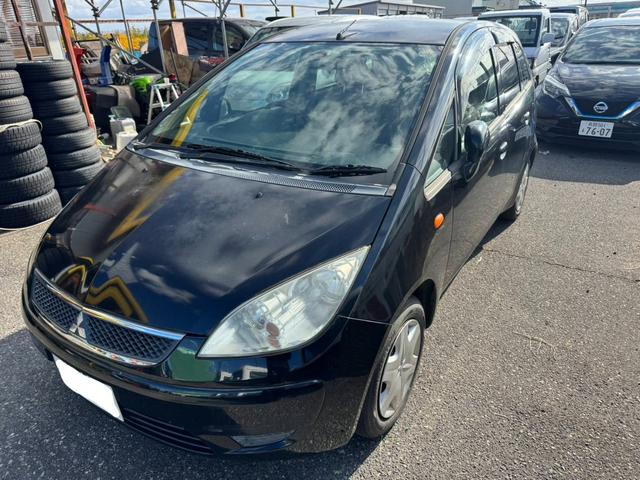 コルトプラス ベリー（2枚目）