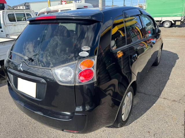 コルトプラス ベリー（4枚目）