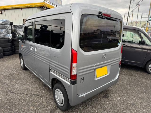 Ｎ－ＶＡＮ Ｌ・ホンダセンシング（3枚目）