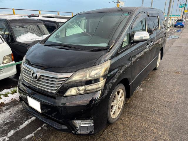 ヴェルファイア ２．４Ｚ（2枚目）