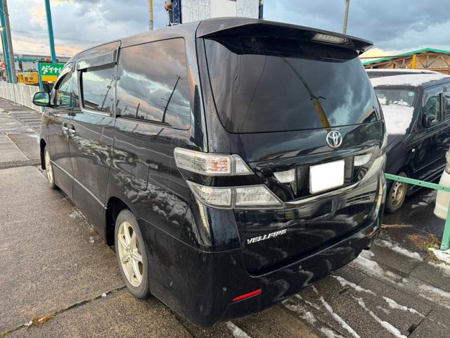 ヴェルファイア ２．４Ｚ（3枚目）