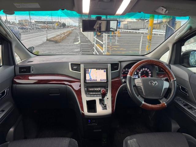 ヴェルファイア ２．４Ｚ（5枚目）