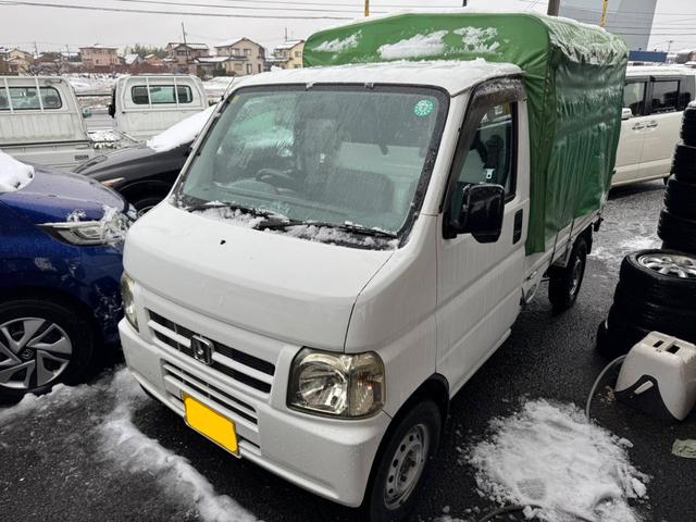 アクティトラック ＳＤＸ（2枚目）