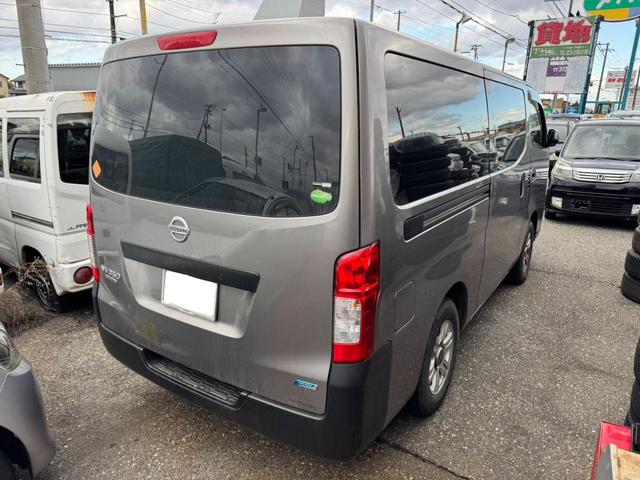 ＮＶ３５０キャラバンバン ロングＤＸターボ（4枚目）