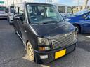 ワゴンR FT-Sリミテッド 中古車画像_2