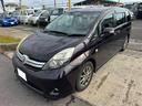 アイシス プラタナ 中古車画像_2