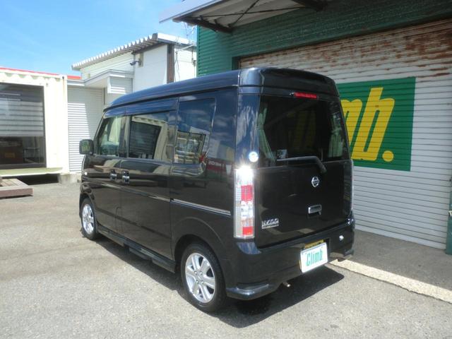 日産 ＮＶ１００クリッパーリオ