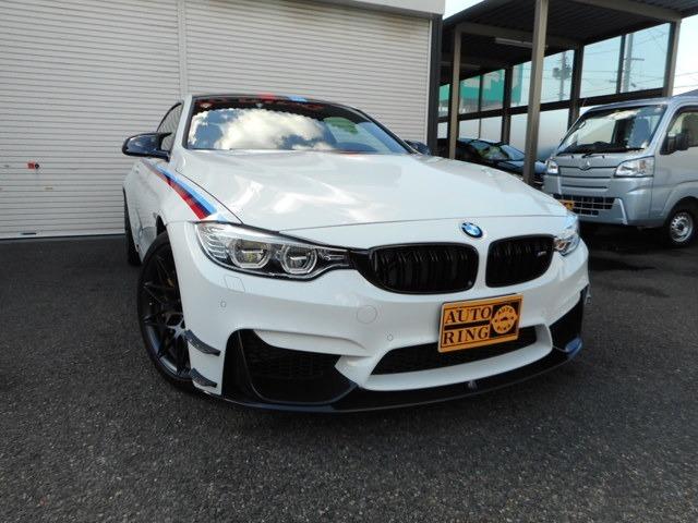 DTMチャンピオンエディション(2枚目)