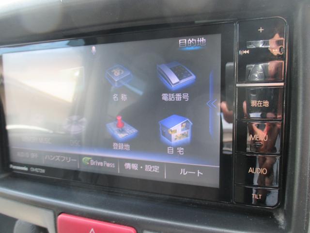 エブリイ ＰＣリミテッド　■車検Ｒ８／１１■純正ナビ・フルセグＴＶ■レーダーブレーキサポート付■ドラレコ■スタッドレスタイヤ有（22枚目）