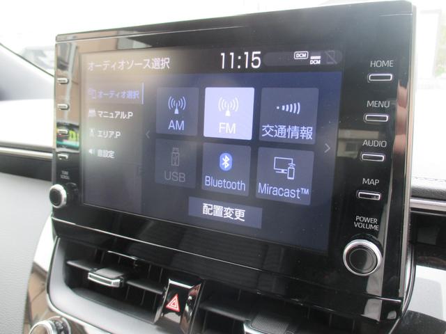 カローラツーリング ダブルバイビー　ワンオーナー　車検Ｒ８年５月　ディスプレイオーディオ　Ｂｌｕｅｔｏｏｔｈ　バックカメラ　ドラレコ　ＥＴＣ（7枚目）