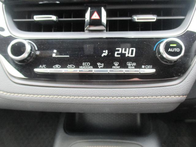 カローラツーリング ダブルバイビー　ワンオーナー　車検Ｒ８年５月　ディスプレイオーディオ　Ｂｌｕｅｔｏｏｔｈ　バックカメラ　ドラレコ　ＥＴＣ（9枚目）