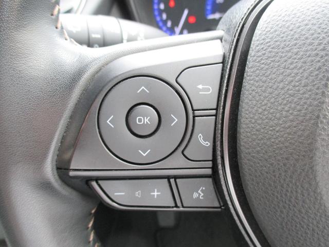 カローラツーリング ダブルバイビー　ワンオーナー　車検Ｒ８年５月　ディスプレイオーディオ　Ｂｌｕｅｔｏｏｔｈ　バックカメラ　ドラレコ　ＥＴＣ（12枚目）