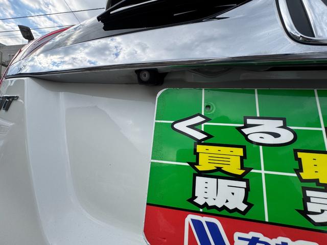 フィットハイブリッド Lパッケージ Lパッケージ Bluetooth ナビ フルセグ バックカメラ DVD再生 ハーフレザーシート ETC スマートキー LEDヘッドライト 点検整備記録簿 ホンダセンシング(41枚目)