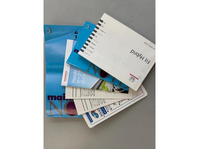 フィットハイブリッド Lパッケージ Lパッケージ Bluetooth ナビ フルセグ バックカメラ DVD再生 ハーフレザーシート ETC スマートキー LEDヘッドライト 点検整備記録簿 ホンダセンシング(47枚目)