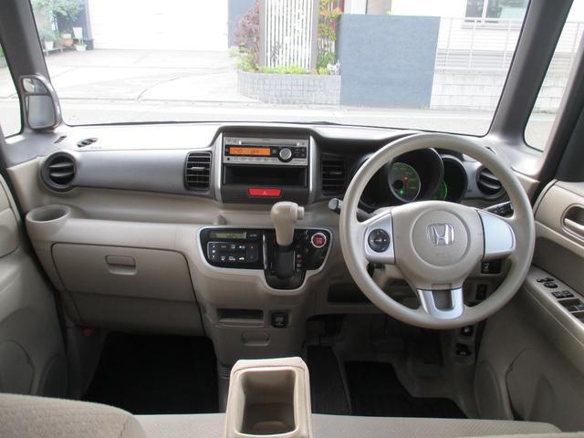 Ｎ－ＢＯＸ Ｇ・Ｌパッケージ　車検Ｒ８年２月　４ＷＤ　ＥＴＣ　スマートキー　中古スタッドレス有（2枚目）