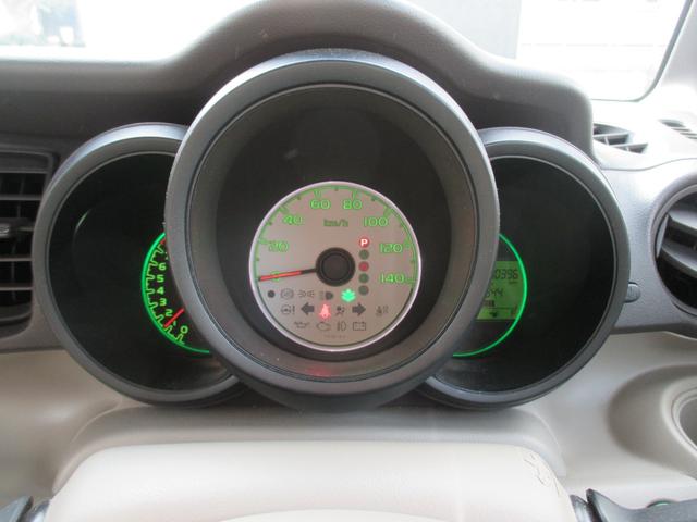 Ｎ－ＢＯＸ Ｇ・Ｌパッケージ　車検Ｒ８年２月　４ＷＤ　ＥＴＣ　スマートキー　中古スタッドレス有（4枚目）