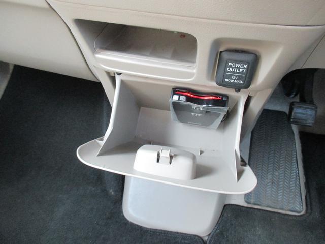 Ｎ－ＢＯＸ Ｇ・Ｌパッケージ　車検Ｒ８年２月　４ＷＤ　ＥＴＣ　スマートキー　中古スタッドレス有（15枚目）